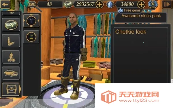 拉斯维加斯生活模拟2无限金币版安装 拉斯维加斯生活模拟2无限金币版安装