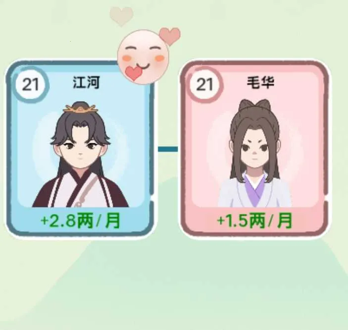 ��Խ�����������ò˵� v1.0 �ٷ�����