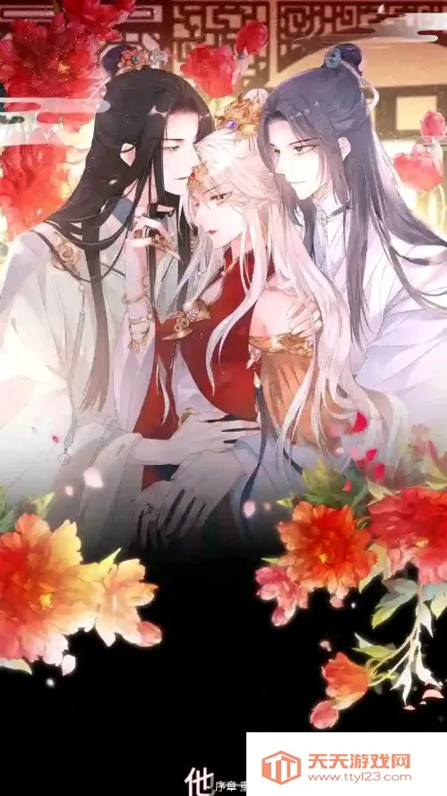 梦绘界漫画官方正版下载v1.0.1 手机版截图2