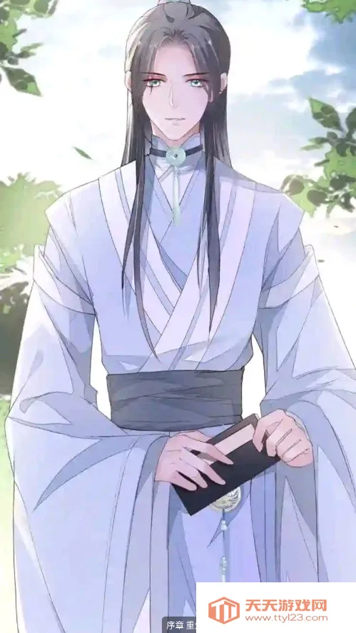 梦绘界漫画官方正版下载v1.0.1 手机版截图3