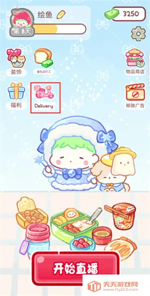 �Ǻ�«�����ƽ�����޽��