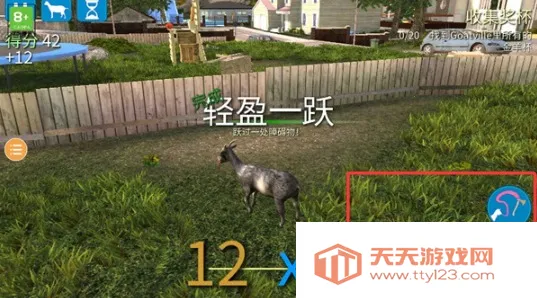 ģ��ɽ��3�ֻ���