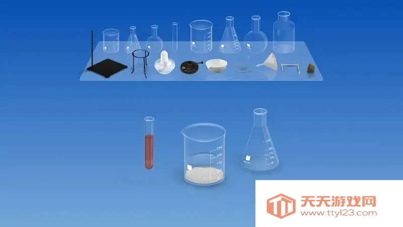 ���⻯ѧʵ������Ѱ�v5.0.4 �ֻ����ͼ0