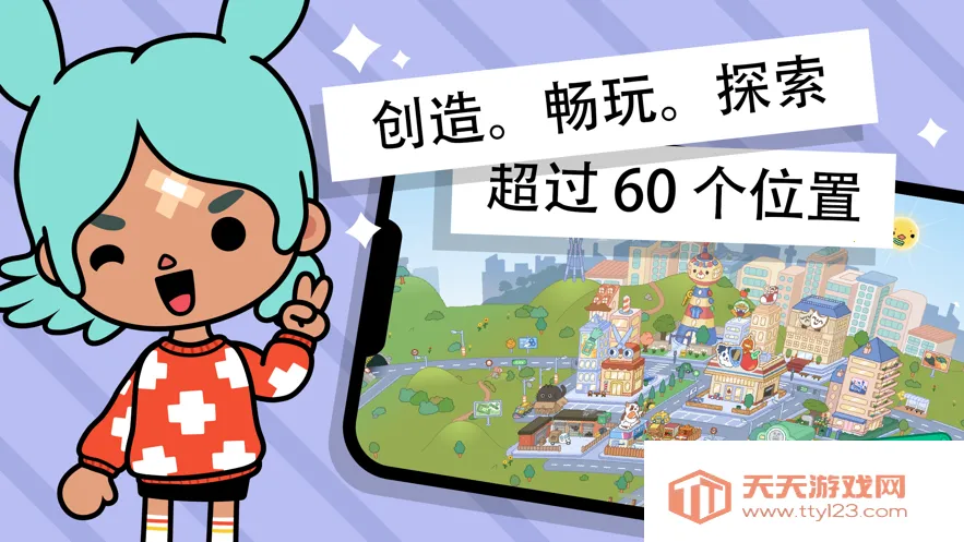 �п������������°�����v1.123 ��׿���ͼ4