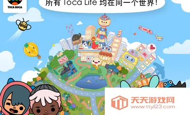 �п������������°�����v1.123 ��׿���ͼ0