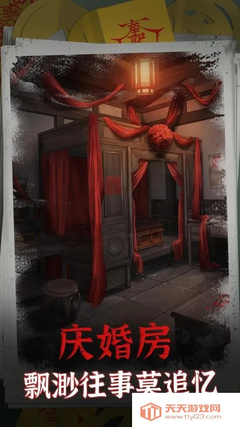 ������2026�ٷ����°汾v2.2 ��Ѱ��ͼ4