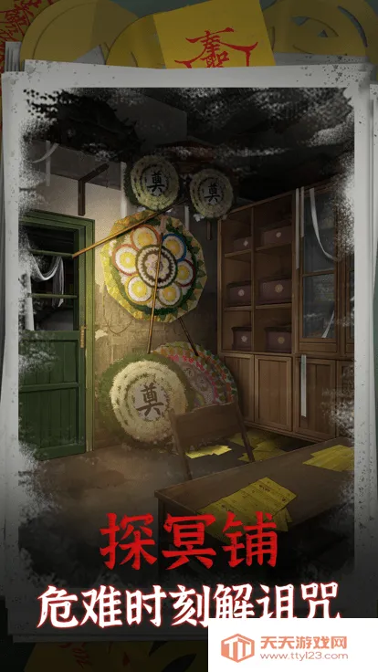 ������2026�ٷ����°汾v2.2 ��Ѱ��ͼ3