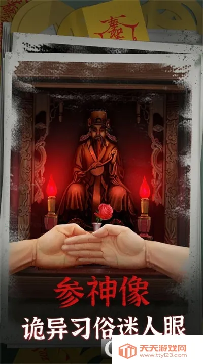 ������2026�ٷ����°汾v2.2 ��Ѱ��ͼ0