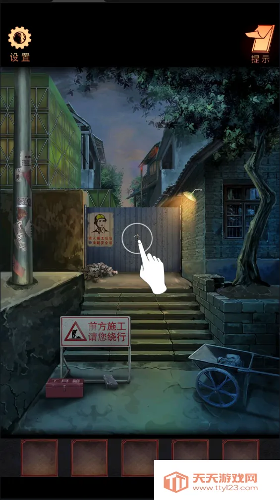 ������2026�ٷ����°汾v2.2 ��Ѱ��ͼ2