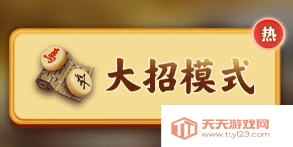 ����������а��ƽ��