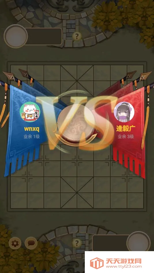 ����������а��ƽ��v3.53 �ֻ����ͼ1