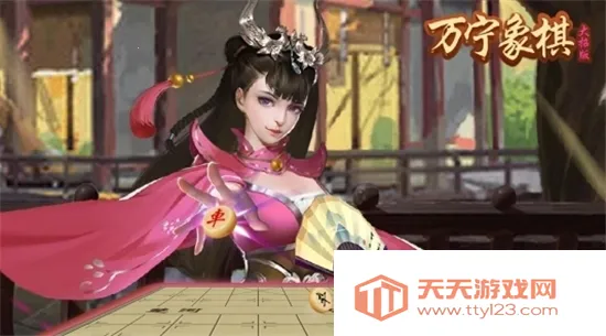 ����������а��ƽ��