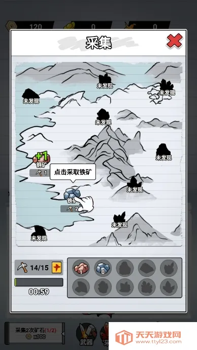 纸上当大侠破解版v1.0 免费版截图3