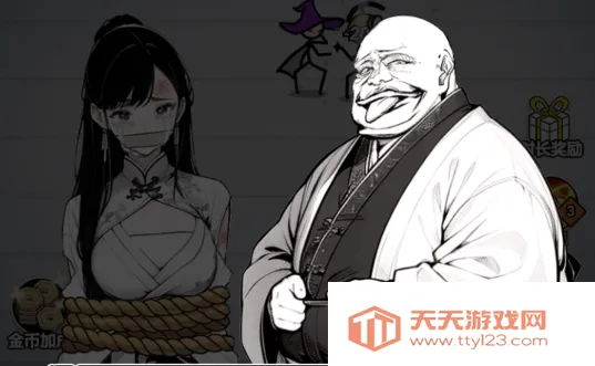 纸上当大侠破解版 纸上当大侠破解版