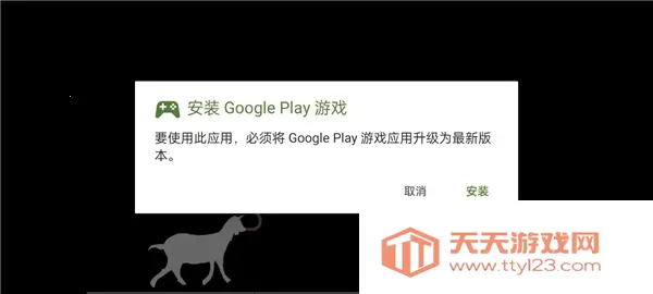 ģ��ɽ��߼������ذ�װ��ʵ��