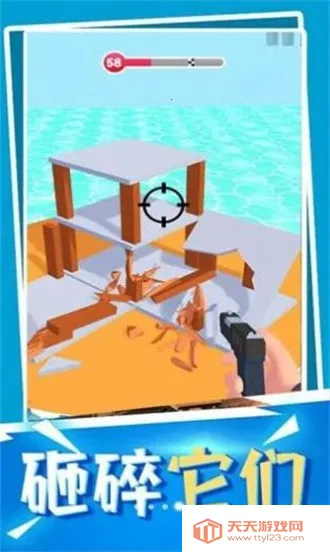 ǹе���ش�ʦ�ƽ�����ò˵�v2.30.0 ��׿���ͼ2