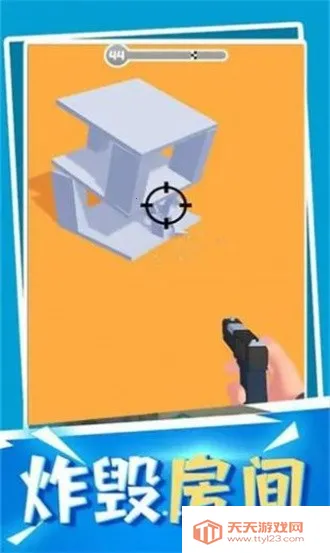 ǹе���ش�ʦ�ƽ�����ò˵�v2.30.0 ��׿���ͼ1