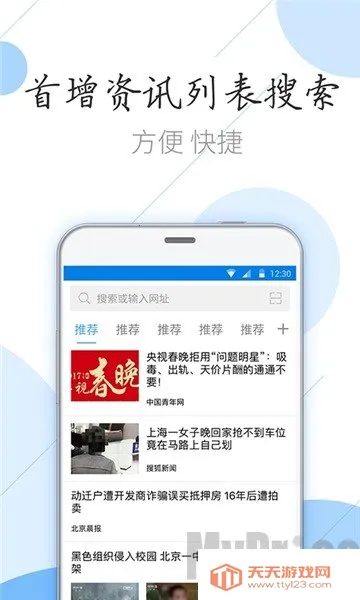 ��ӥ������ֻ�������