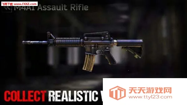 ��ʬ��ͧ����1.7.38v1.7.24 ��Ѱ��ͼ0