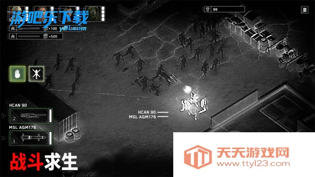 ��ʬ��ͧ����1.7.38v1.7.24 ��Ѱ��ͼ1