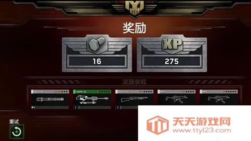 ��ʬ��ͧ����1.7.38