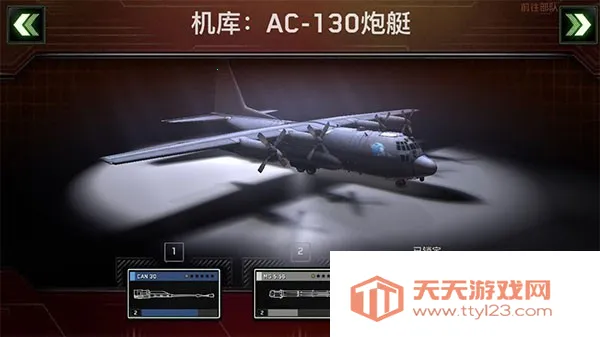 ��ʬ��ͧ����1.7.38