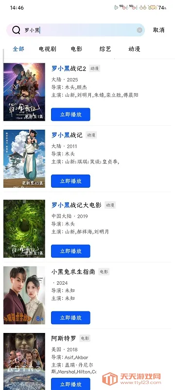 ������Ƶ׷���������