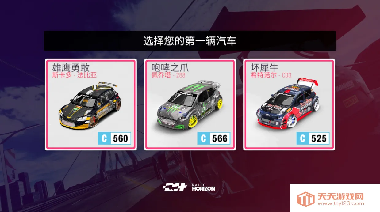 ������ƽ���ƽ��v0.2.0 ��Ѱ��ͼ0