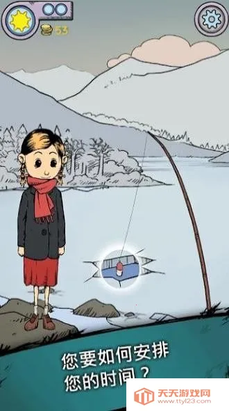 �ҵĺ����µĿ�ʼ���İ�����v1.0.007 ��Ѱ��ͼ2