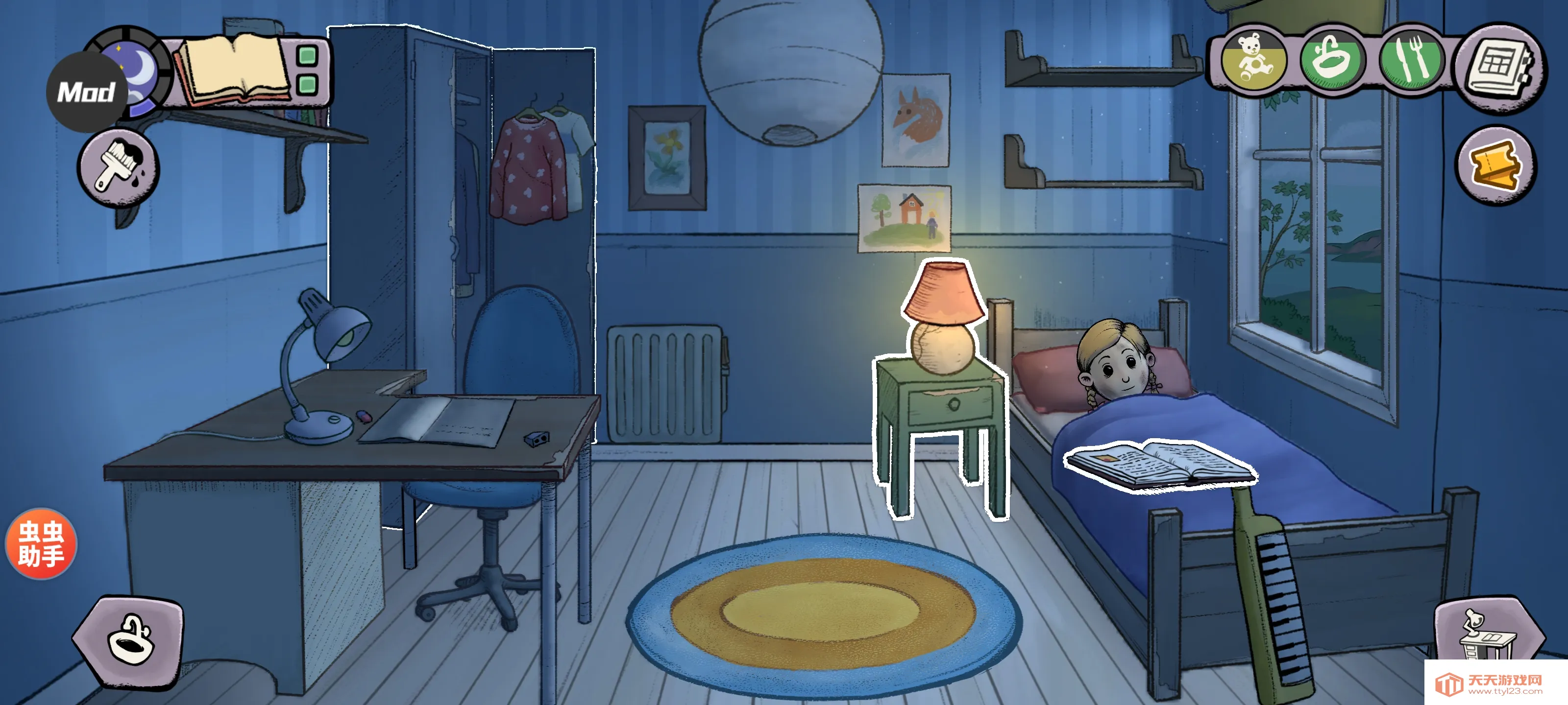 �ҵĺ����µĿ�ʼ���İ�����