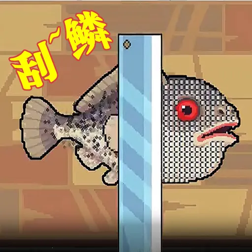 ���ϵ������2026���°汾 v1.1.9 ��׿��