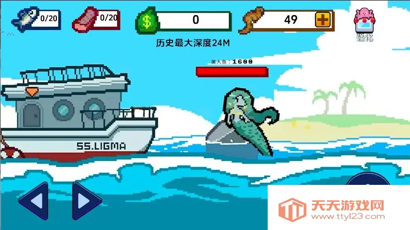 ���ϵ������2026���°汾v1.1.9 ��׿���ͼ0