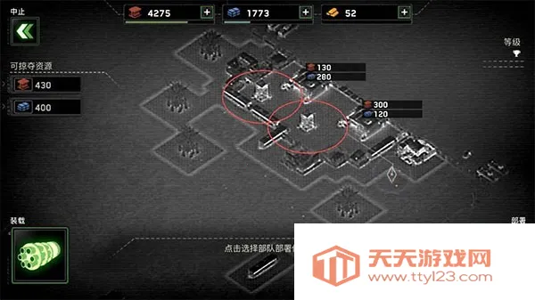 僵尸炮艇生存破解版无限金币 僵尸炮艇生存破解版无限金币