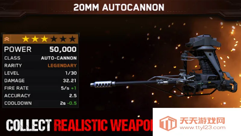 僵尸炮艇生存破解版无限金币v1.7.24 免费版截图1