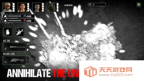 僵尸炮艇生存破解版无限金币v1.7.24 免费版截图4