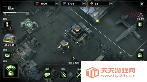 僵尸炮艇生存破解版无限金币 僵尸炮艇生存破解版无限金币