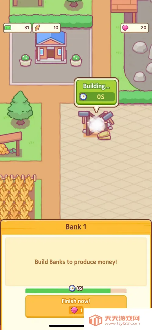 è��ɽ�����ò˵�����