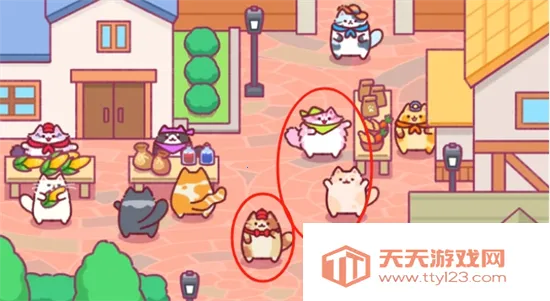 è��ɽ�����ò˵�����v1.0.12 ��Ѱ��ͼ3