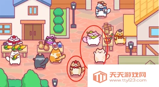 è��ɽ�����ò˵�����