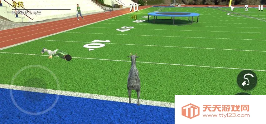 ģ��ɽ��߼�����԰�v2.0.7 �ٷ������ͼ4