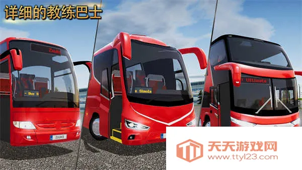 ������ʻ���޳�Ʊ��