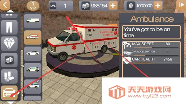 ���������Ӣ��2�ƽ�����޽�Һ���ʯ����