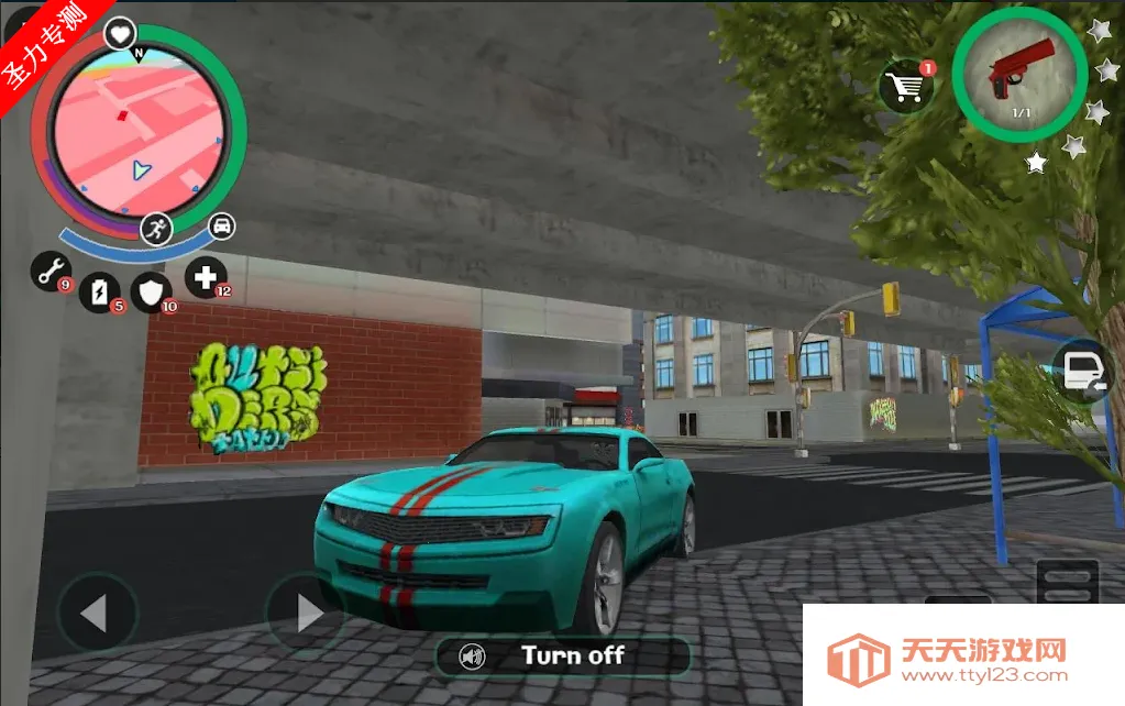 ���������Ӣ��2�ƽ�����޽�Һ���ʯ����v3.0.2.4 ��Ѱ��ͼ3