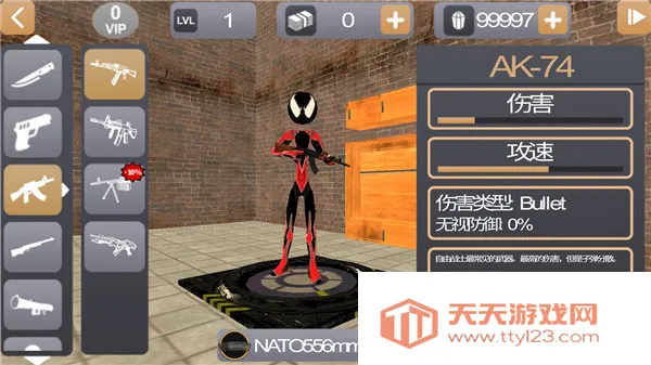 ���������Ӣ��2�ƽ�����޽�Һ���ʯ����