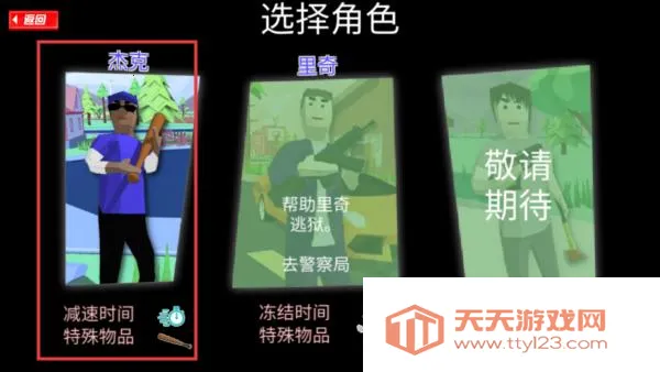 ɳ��ģ�����ڿͲ˵������İ�