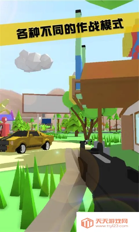 ɳ��ģ�����ڿͲ˵������İ�v1.0.1 �ֻ����ͼ4