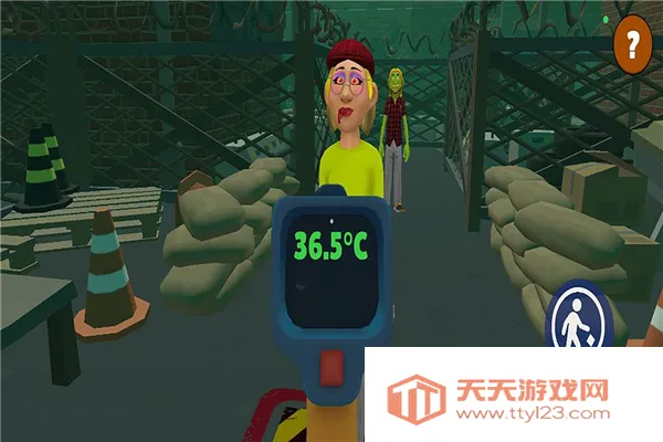 �߾�ɥʬ�����ƽ��v1 ��׿���ͼ3