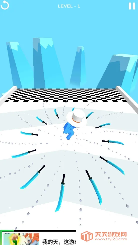 ����Ӣ��2026���°汾v1.0.3 �ٷ������ͼ1