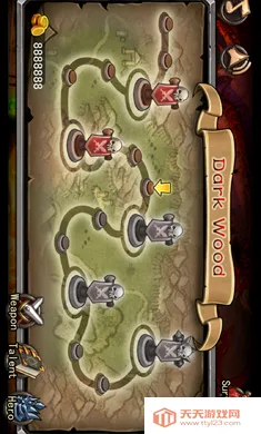 ����Ӣ��2026���°汾v1.0.3 �ٷ������ͼ2