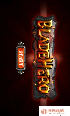 ����Ӣ��2026���°汾v1.0.3 �ٷ������ͼ4